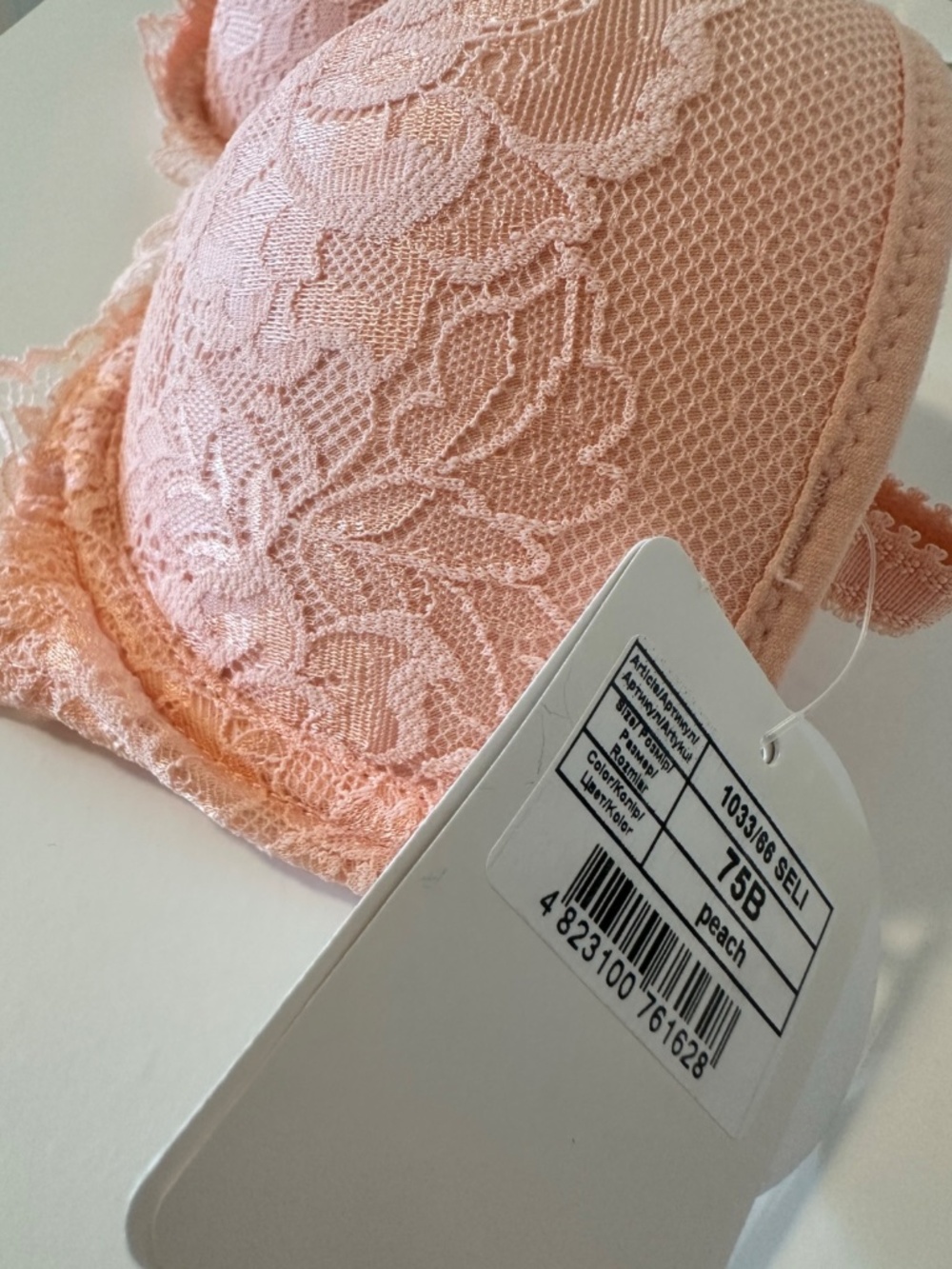 Jasmine bra 75 B (34 B) Color: peach (a delicate peach shade). - Picture 3 of 13